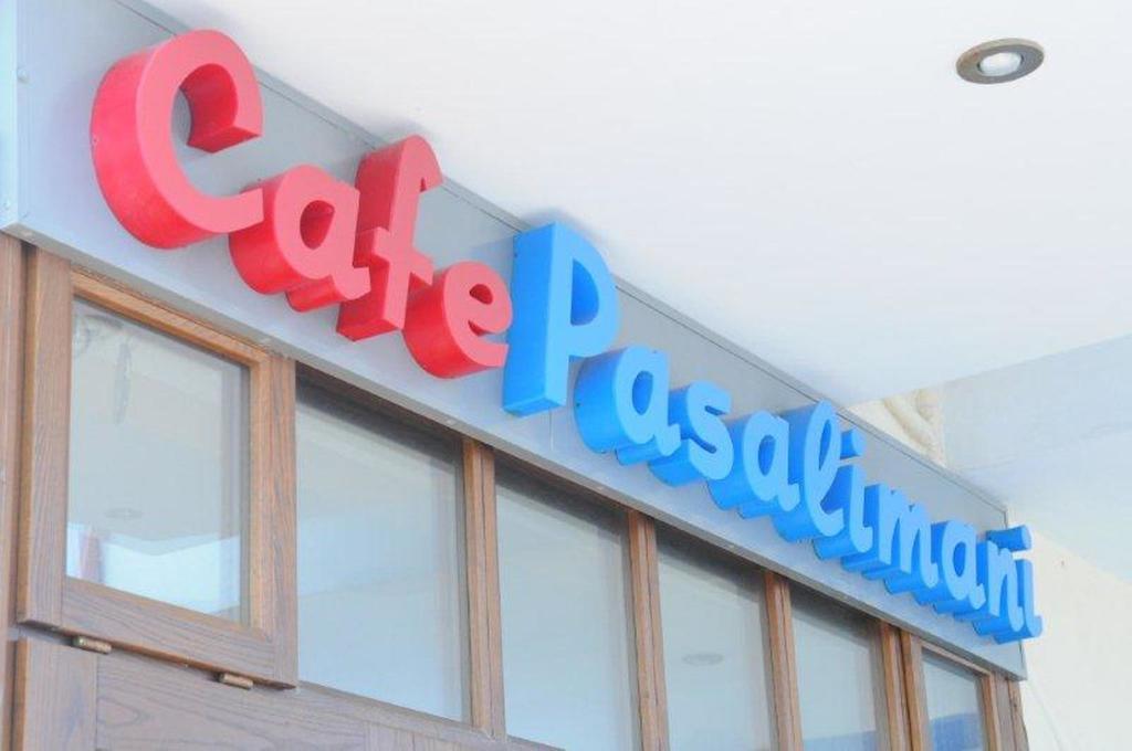 Pansion Pasalimani Hotel Амоляни Екстериор снимка